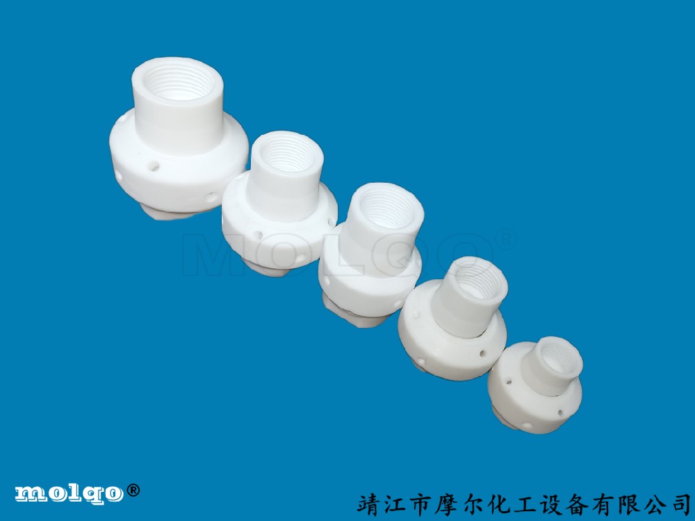 四氟噴淋球PTFE清洗球反應釜在線(xiàn)清洗球